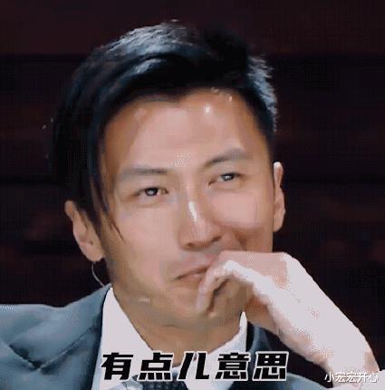 欧豪|“痞子硬汉”欧豪:是大导刘伟强干儿子,曾让海清当众下跪示爱