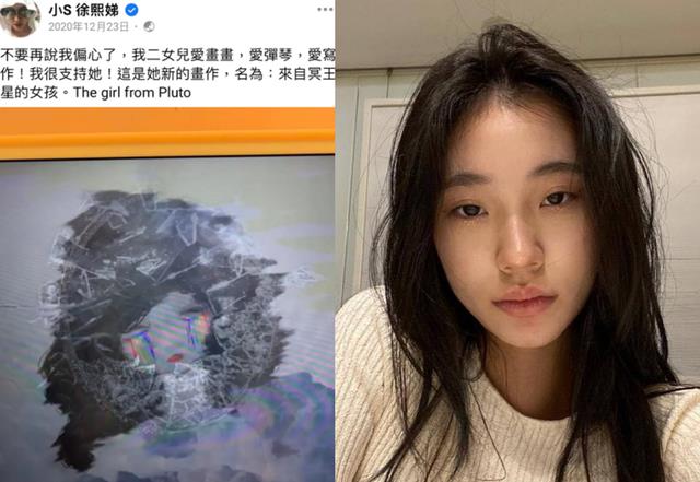 小S|小S二女儿画作引热议,画风恐怖眼神空洞,被建议看心理医生疏导