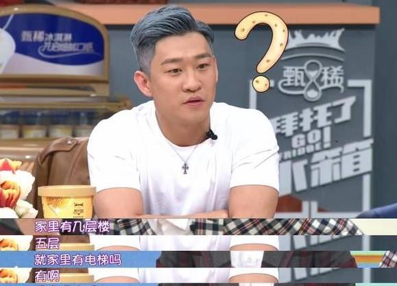 曹云金|曹金离开老郭自立门户,叛逃11年曹金到底挣多少,3家公司5层别墅