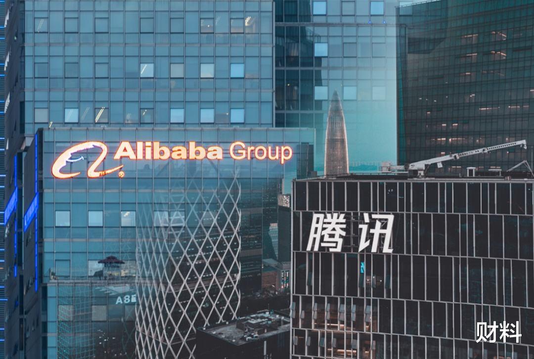 |中国公司市值 500 强出炉：腾讯、阿里“跌落神坛”，谁是第一？