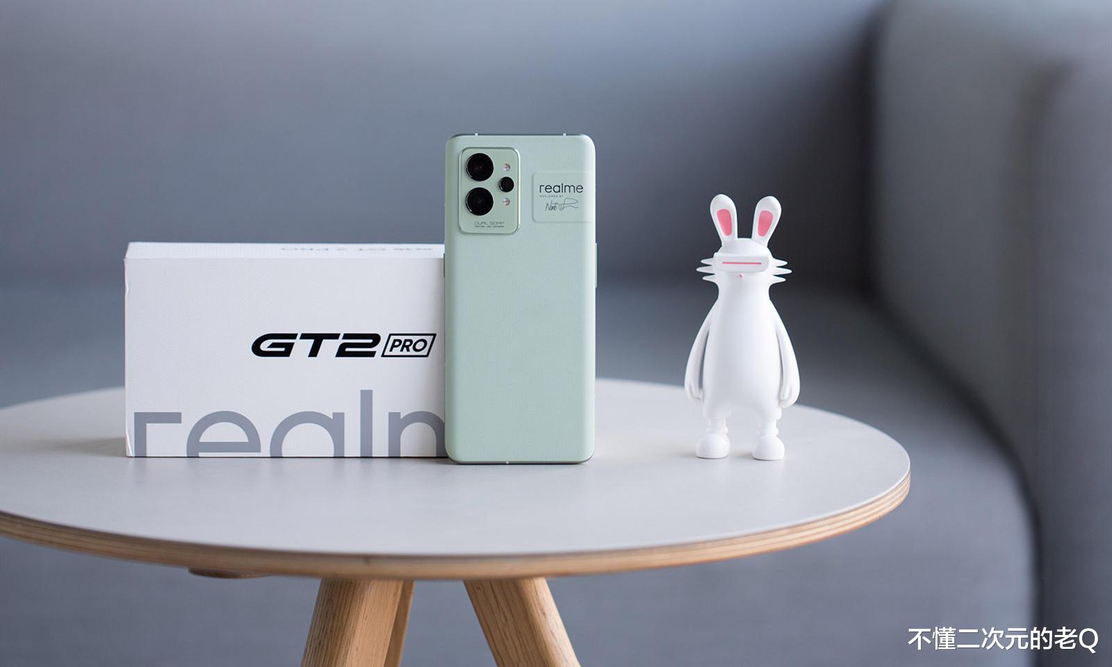 联发科|3699元,小米12和realme GT2 Pro该选谁?明白人都这么选!