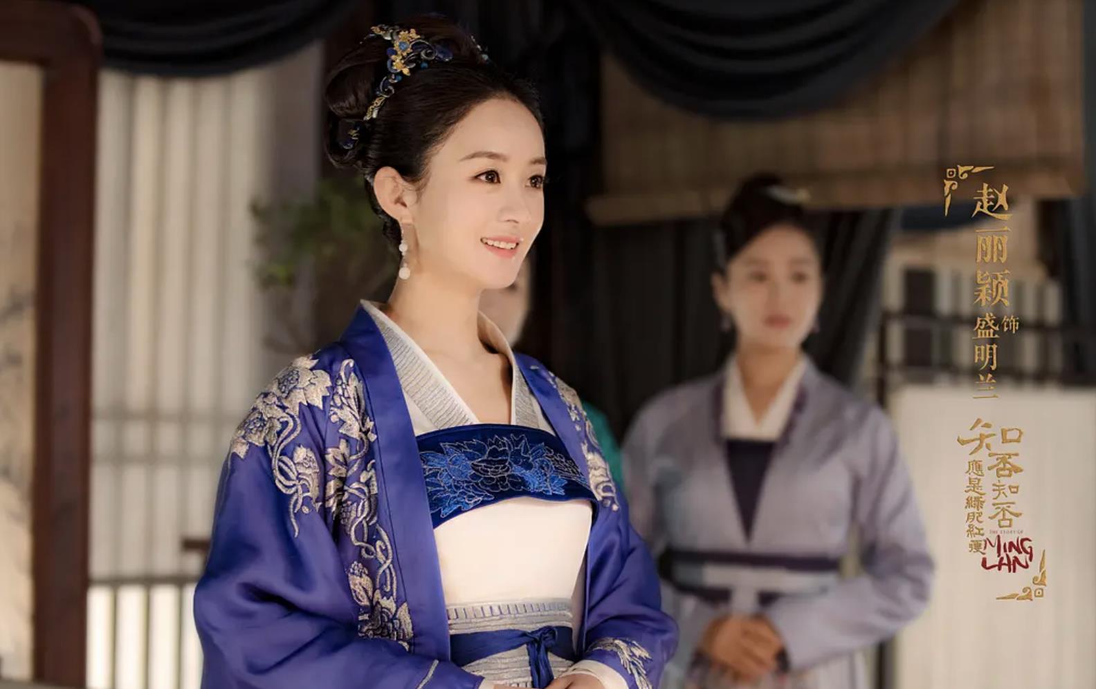 跑步 知否:明兰和小公爷谈这么久都没有肌肤之亲?这点证明了她的自重