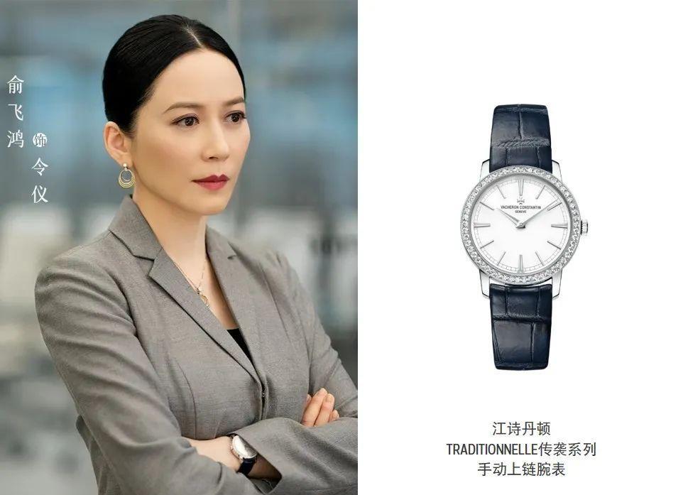 袁泉|《玫瑰之战》女律师pk：袁泉戴积家，俞飞鸿戴江诗丹顿一身珠宝