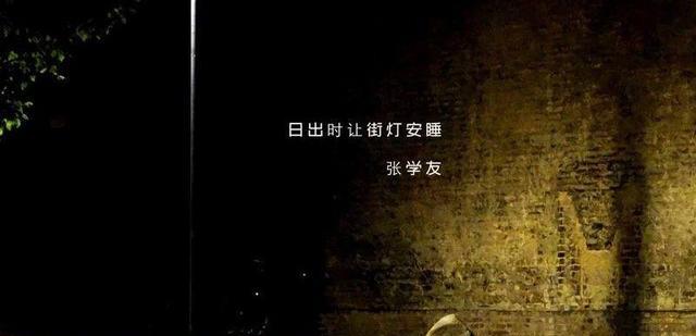 张学友|张学友拍贺年照曝喜讯,祝大家新年兔气扬眉