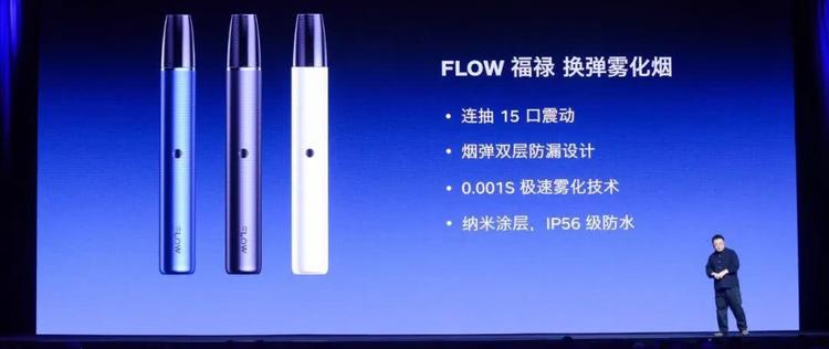 罗永浩|罗永浩官宣转行说相声？“实锤”来了！