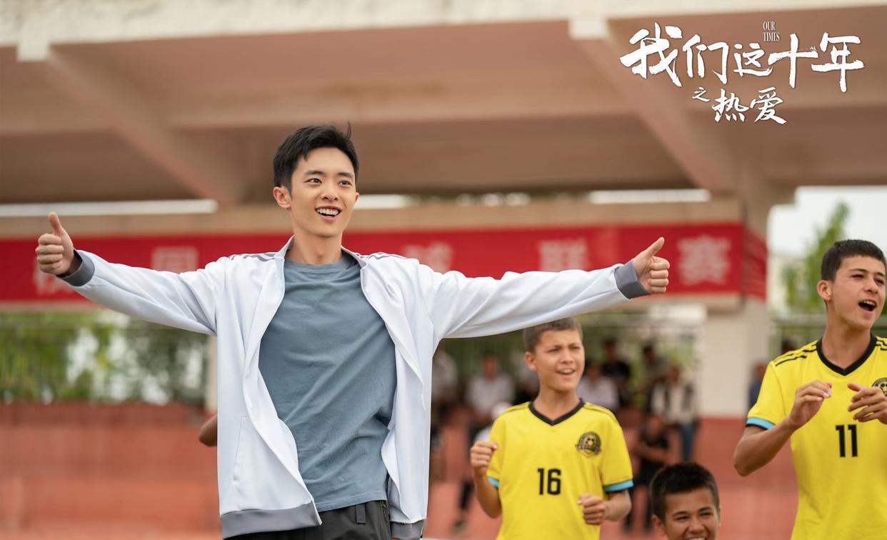 杨蓉|凭借10月热播剧出圈的8位演员,杨蓉演技在线,奚望意外走红