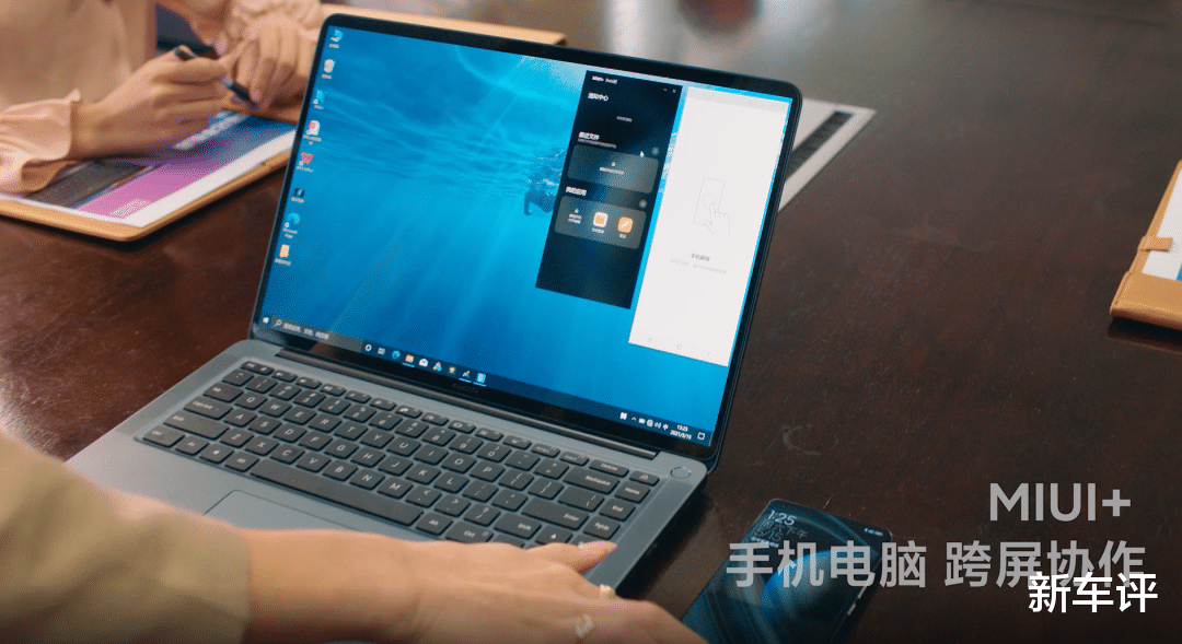 苹果|开小米汽车上班的日子快来了？