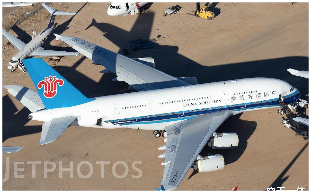 南航A380退役为何要飞到美国，国内没有飞机坟场？自己拆不香吗？