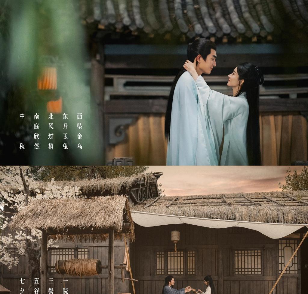 赵丽颖|赵丽颖《与凤行》实景曝光：沈璃的碧苍王府，行止的行云小院！