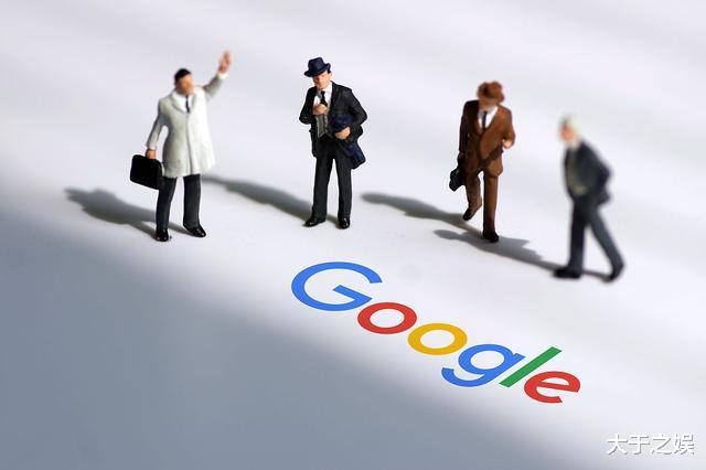 市值|谷歌市值突破两万亿美元排名回到第三,第一公司相当于英国GDP总量