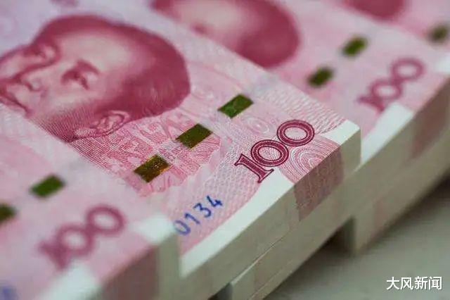 银行三行长侵占公款435万为自己“发奖金”,一审全被判刑