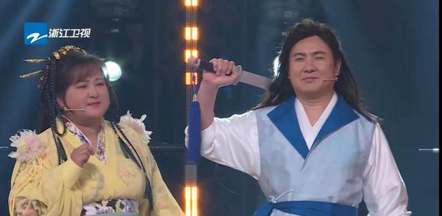 沈腾|《王牌》第三期武侠主题：沈腾、赵文卓比武，华晨宇扮演步惊云