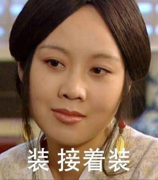 求职|当代社畜的双重人格,在找工作时体现得淋漓尽致