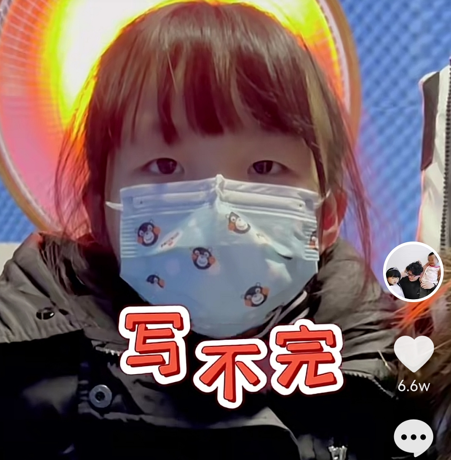 奇奇|田弟邀悦悦合作拍视频,田静:作业太多没时间,答应许妈要考满分