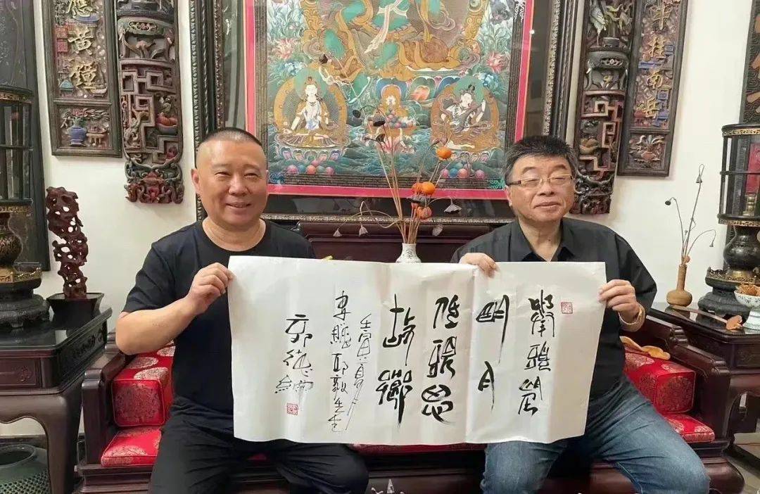 郭德纲|郭德纲砸重金力捧小儿子出道!
