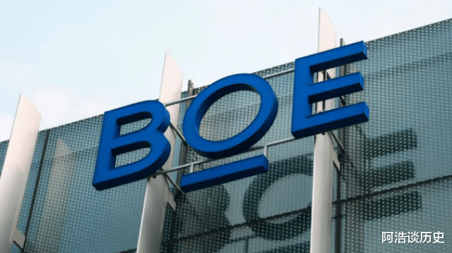 苹果|小心套路!外媒传来消息,苹果与中企签订100亿元屏幕合同?