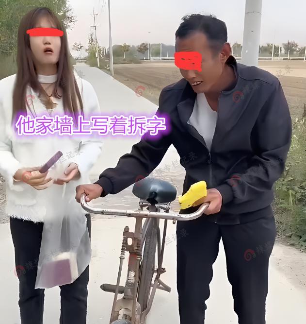 村花网恋奔现,坐网恋男友破自行车上吃蛋糕,网友:我究竟差在哪