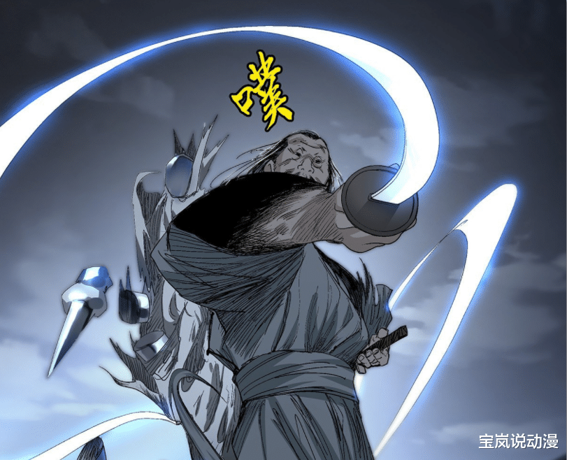 符文|一人之下567：李慕玄出手保护纳森王，小宙斯与符文圣骑士上线
