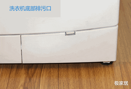 洗衣机|洗衣机有个“隐藏开关”!打开后,脏水“哗哗流”,建议收藏