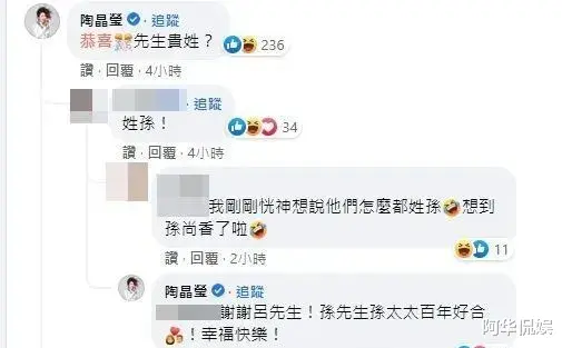赵丽颖|官宣啦！嫁给男闺蜜，国民女神终于嫁了！
