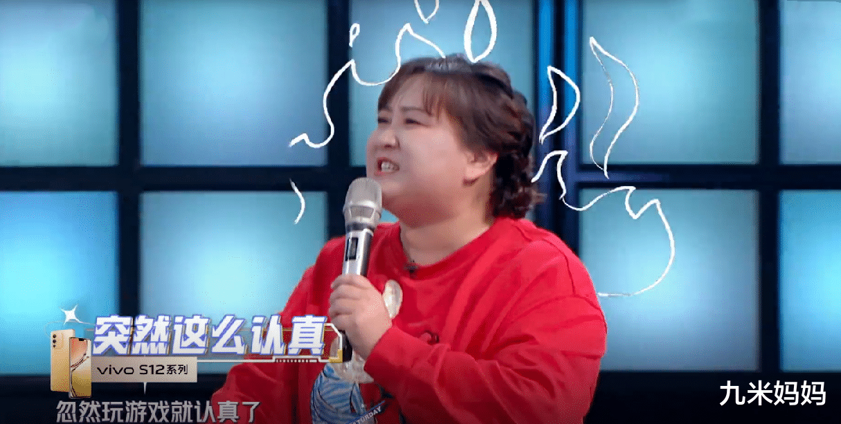 贾玲|贾玲“无情吐槽”《你好,星期六》,玩游戏搞得那么假,还假唱