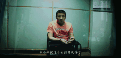 张颂文|不想再看行走的教科书们演主角了？