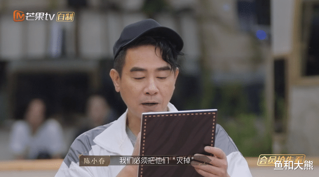 张云龙|披哥四公分组曝光,三位大咖卸任队长,刘恺威张云龙同组没有避嫌