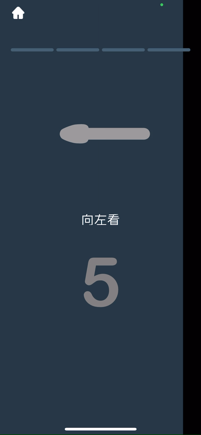 AirPods|苹果AirPods Pro除了用来听歌，原来还有很多玩法