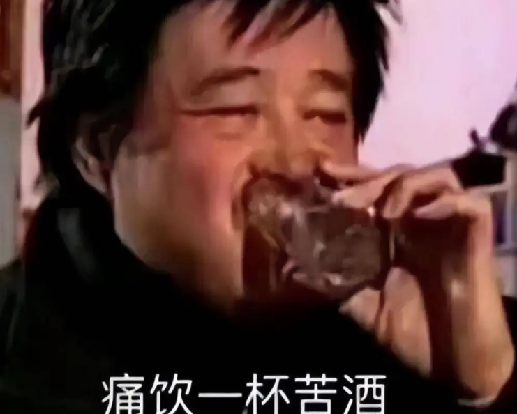 葛淑珍|31年前，被赵本山抛弃后，含泪离婚的葛淑珍，过得还好吗？