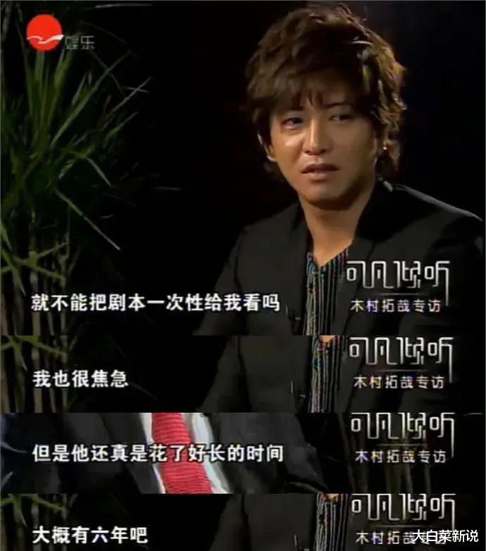 王家卫|数不清,他“逼疯”了多少大明星