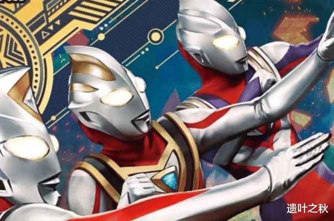 圆谷|奥特曼：圆谷又注册商标，这次名为“德凯”奥特曼，难道又是一位新奥？