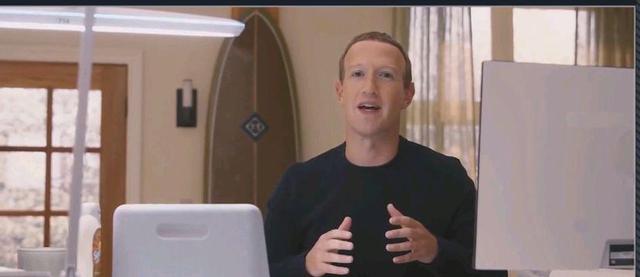 元宇宙到底是啥?它对我们生活有什么利弊?