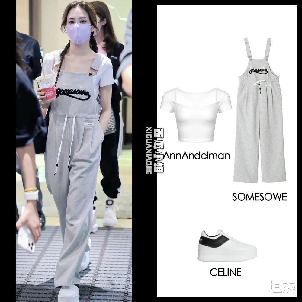 阿娇|阿娇终于把丑衣服扔了,来内地几年,时尚了十倍!