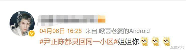 陈都灵|颜值在线,演技不断进步的陈都灵,也该飞升了吧?