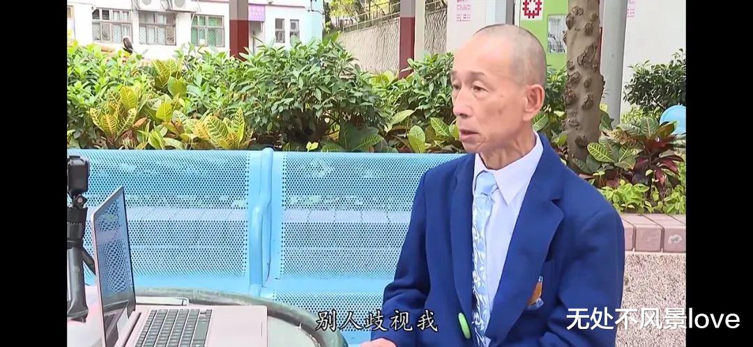 香港|他是“香港投诉狂”，曾把饭店告倒闭，40年后孤苦无依