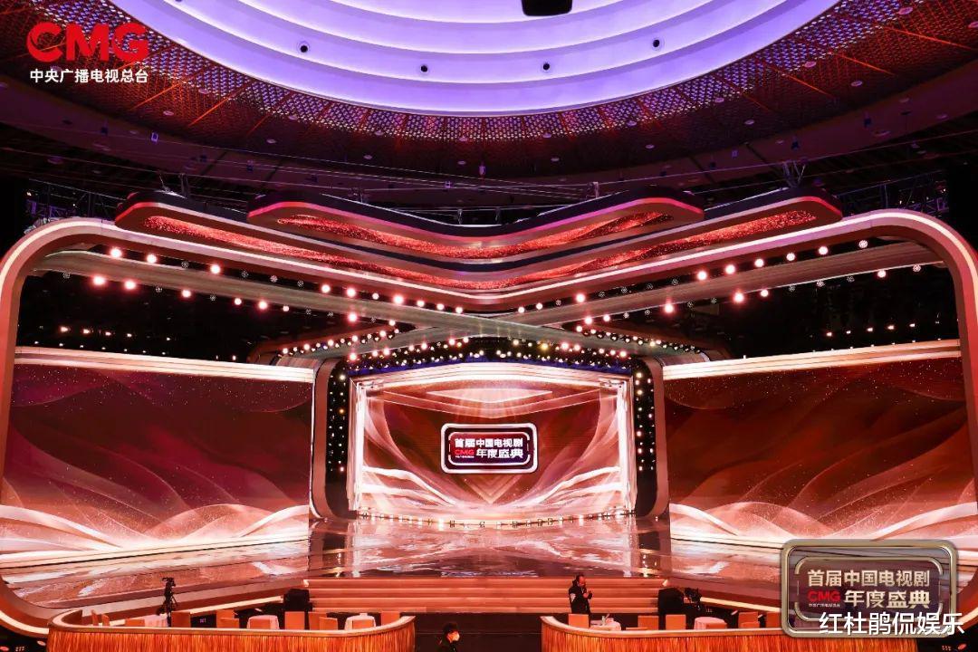 电视剧|总台电视剧年度盛典主持人,撒贝宁马凡舒担任门面,王言金晨首秀