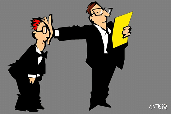 |和领导相处的禁忌,话有3不接,事有3不问!