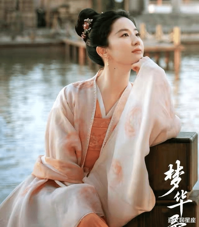 陈晓|眼馋？《梦华录》男主第一选择竟不是陈晓？第一男主如今很是眼馋