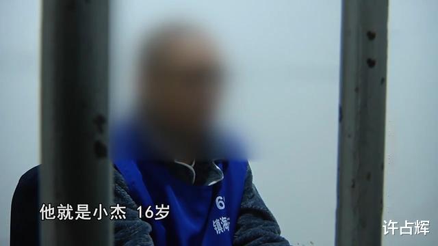 19年浙江女子报警称被拍“裸照”,疑犯落网后,少女:我没说实话