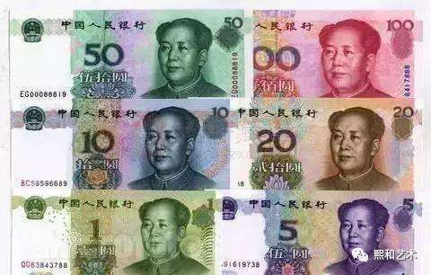 钱币|第五套人民币收藏的窍门来啦!