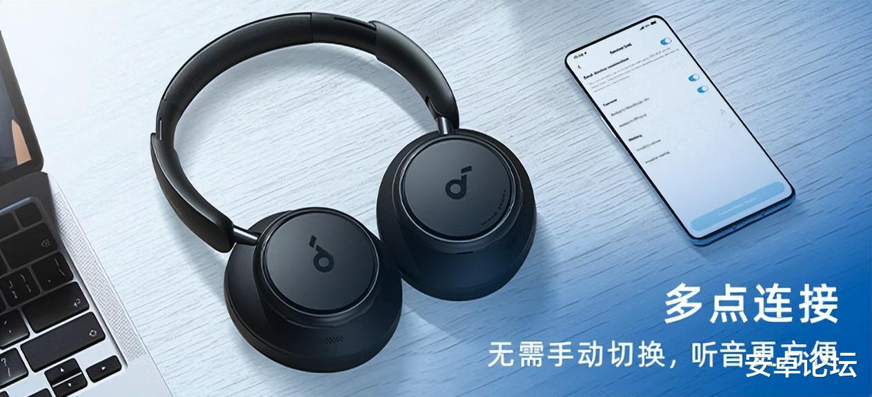 索尼|声阔Q45/Bose QC45/索尼XM5 耳机横向对比，贵，不一定对