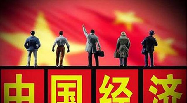银行|互联网的经济后果