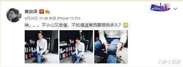 黄宗泽|港媒曝41岁黄宗泽带新欢约会,女方长相清秀,凝望他时含情脉脉
