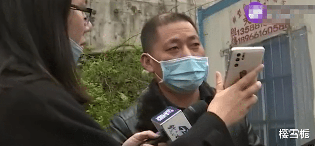 招聘|大叔手机尾号“888”！找工作被拒，公司：他有目的，不敢录用