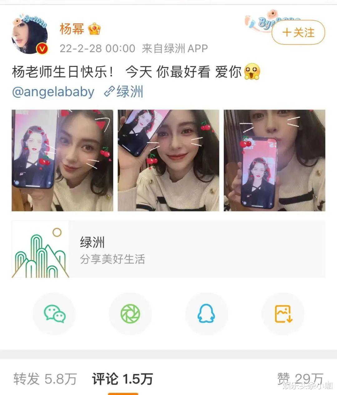 娱乐圈|娱乐圈的友谊，最终还是败给了现实？！