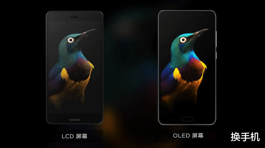 液晶显示器|小米最超值千元机，旗舰芯+LCD自适应高刷屏+5000mAh，1年只降100