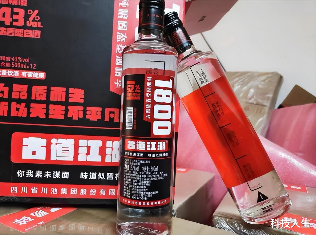 辽宁66岁大爷,大方晒家中酒库,内行人:这大爷不一般