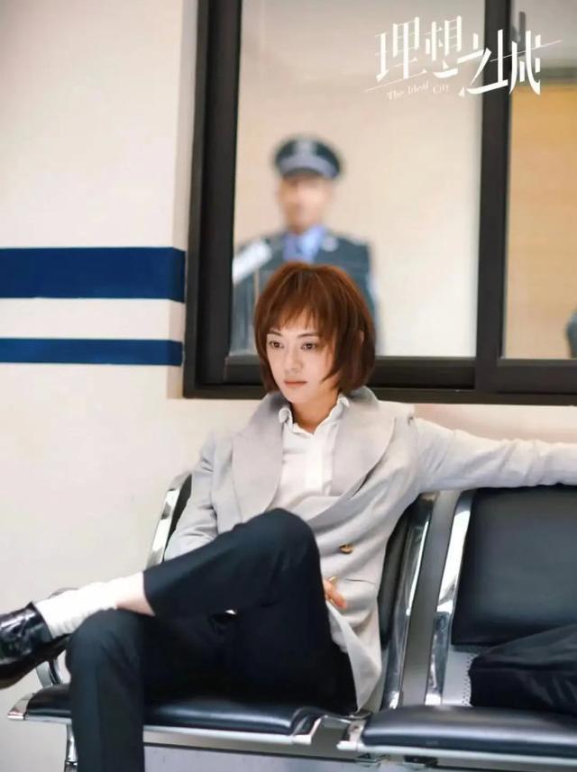 理想之城|孙俪新剧翻车，《理想之城》被指看不懂，职场剧究竟该怎么拍？