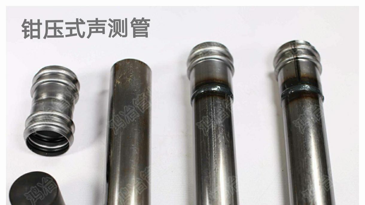 声测管检测项目及方法，建议收藏