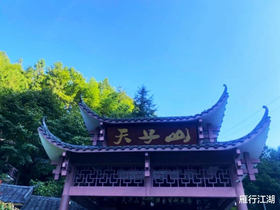 长沙|湖南7日游，玩转长沙郴州和张家界，这份美景美食实用攻略请查收
